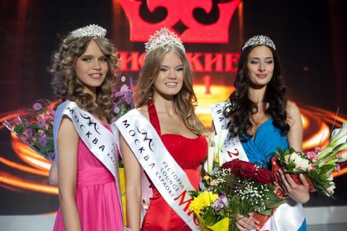 Елена Сендецкая - «Мисс Киев-2011»