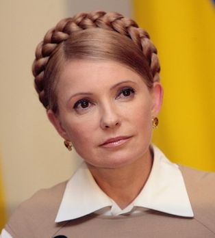 Тимошенко выйдет в эфир в 21:00